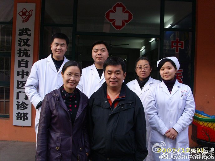 2006궬źԺƤƽ人ǰﲿǰӰ