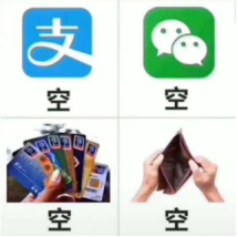 http://img.danews.cc/upload/ajax/20201106/448656d4adb8f6ff4cdec9833d5b4b48.png