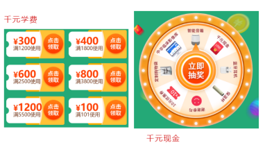 http://img.danews.cc/upload/ajax/20201106/5038f836ad6fa5aec1189bdea6bacba0.png