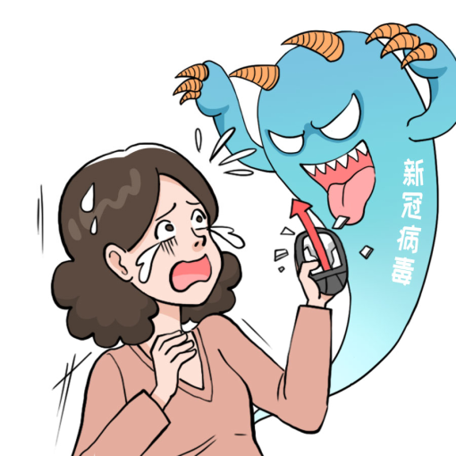 http://img.danews.cc/upload/ajax/20210622/05e6c9f17c539d4fa5385935a2e11dfc.png