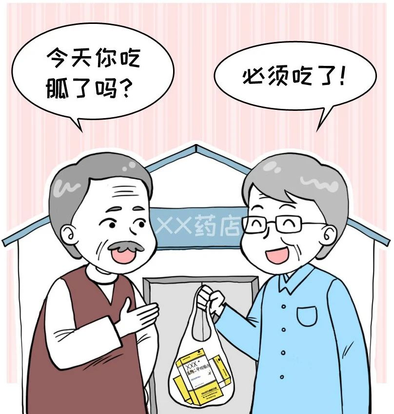 http://img.danews.cc/upload/ajax/20210709/74dcbc368f45bc33185078dc612941ef.png