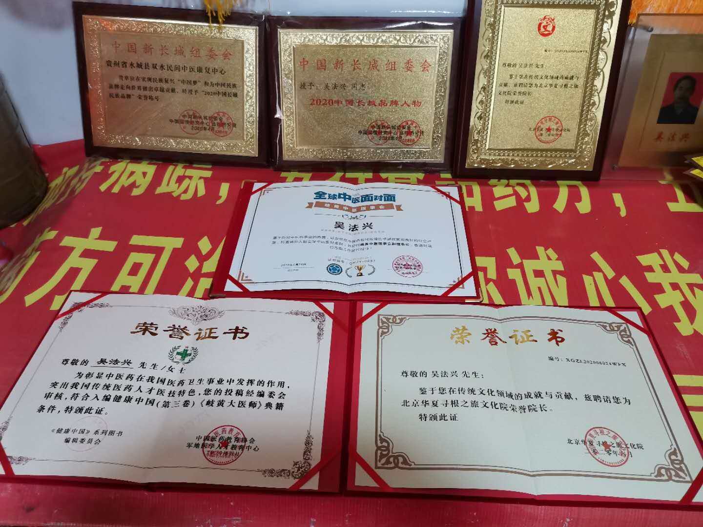 C:\Users\ADMINI~1\AppData\Local\Temp\WeChat Files\c09124ccc5f3e96e2b5084e483fd97b.jpg