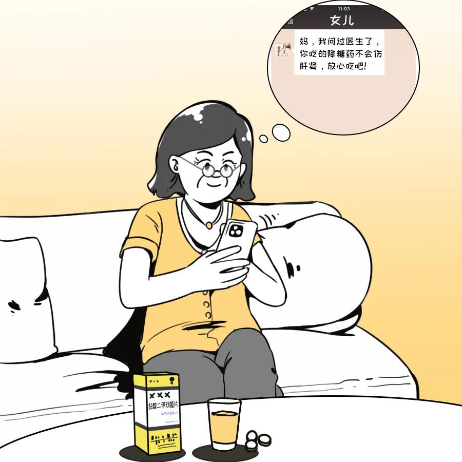 http://img.danews.cc/upload/ajax/20210818/6424a1df31b6eded302325805233df52.png