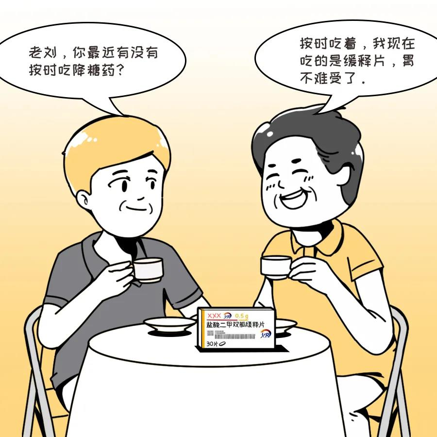 http://img.danews.cc/upload/ajax/20210818/0a1554aa76392d535b32a159f2239acf.png