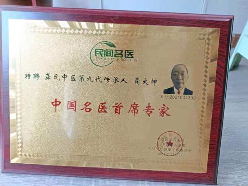C:\Users\ADMINI~1\AppData\Local\Temp\WeChat Files\5992d22c4246572e1f39ef4b01c8e67.jpg