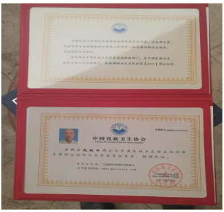 http://www.zgmysjk.cn/upload/Pfd8f345d2b584e05bc2fa8d7e9b59263.png