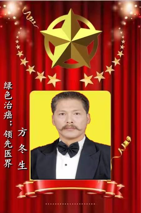 C:\Users\ADMINI~1\AppData\Local\Temp\WeChat Files\a0dfeb8f56a74be4f1a22c6eb8ccead.png