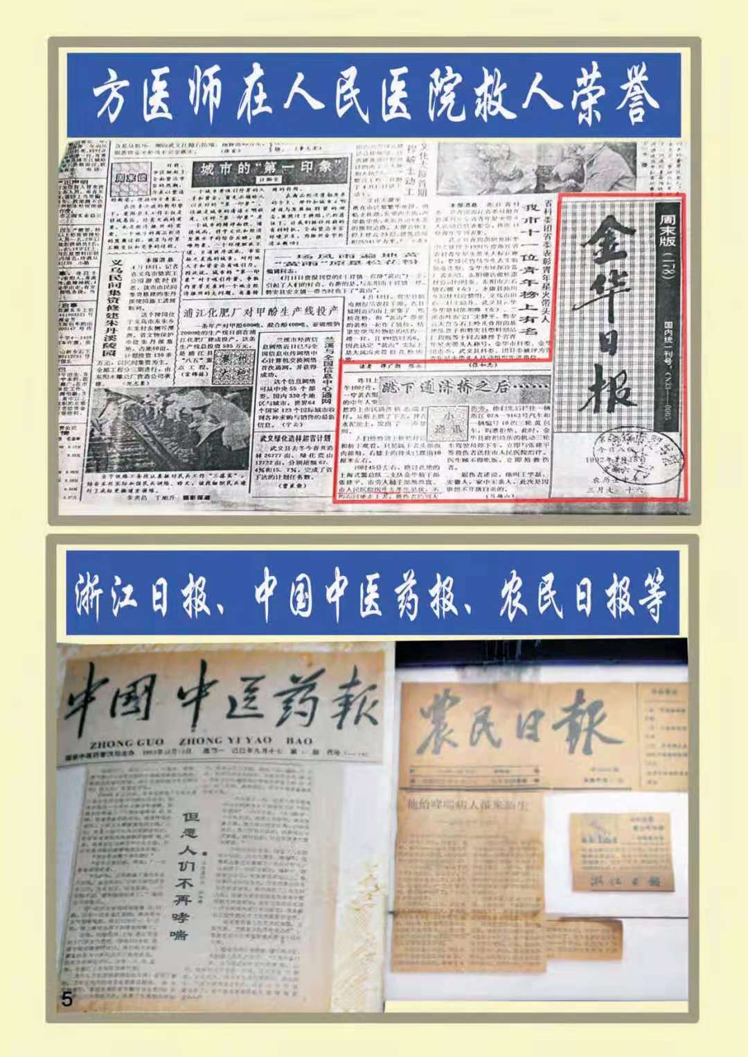 C:\Users\ADMINI~1\AppData\Local\Temp\WeChat Files\f79c693d2e0eb87d62416f378944faa.jpg