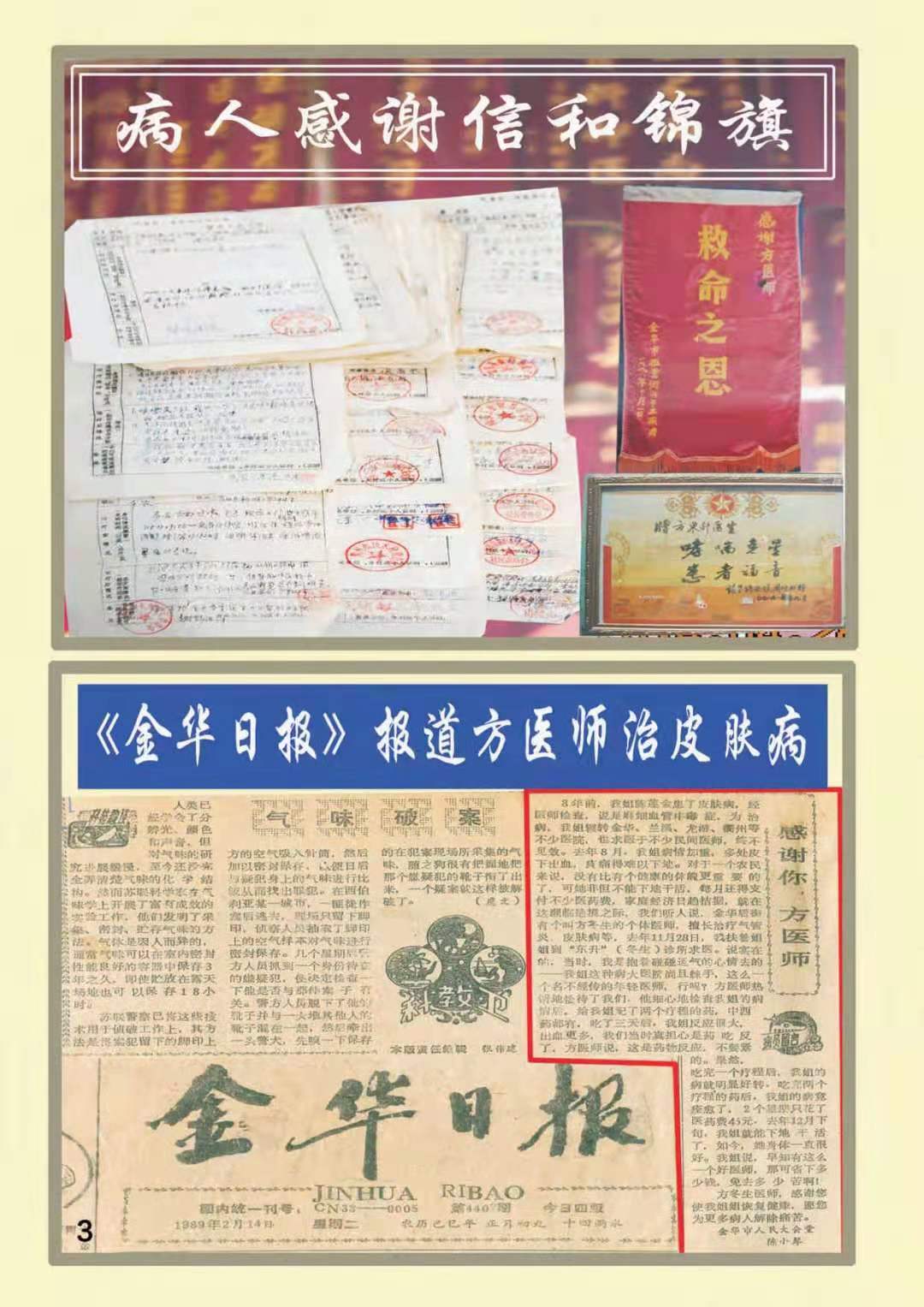 C:\Users\ADMINI~1\AppData\Local\Temp\WeChat Files\bd081f161fc7395cfe5c6ca3205fd81.jpg