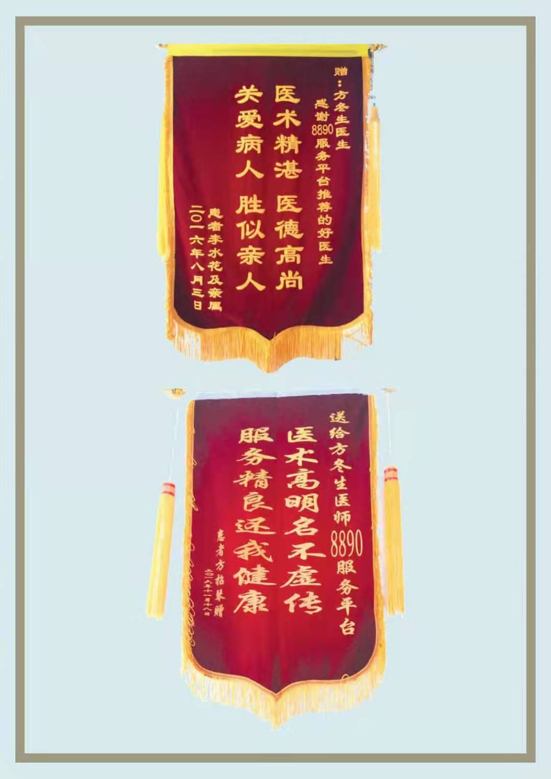 C:\Users\ADMINI~1\AppData\Local\Temp\WeChat Files\ef2b91f03c045e3a06a9032c570a867.jpg