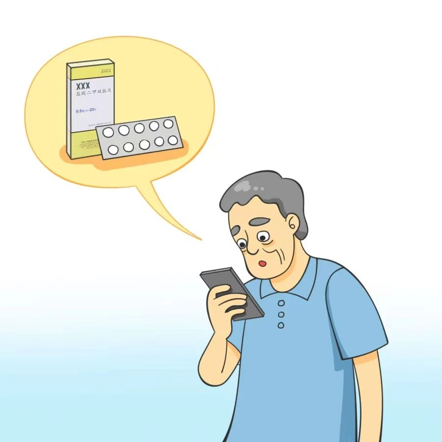 http://img.danews.cc/upload/ajax/20211013/6532139b652af1444ca737db9533a08a.png