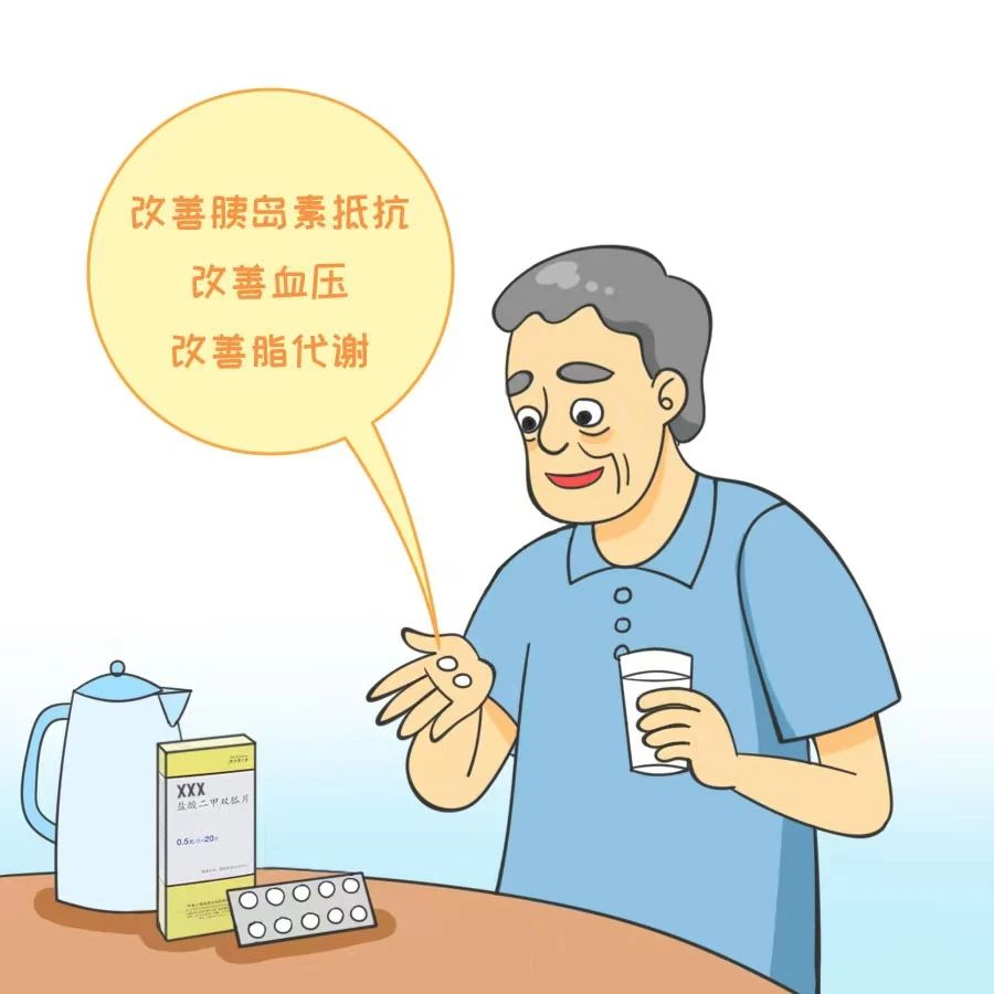 http://img.danews.cc/upload/ajax/20211013/4df933dded3d669d04c073b8247ab767.png