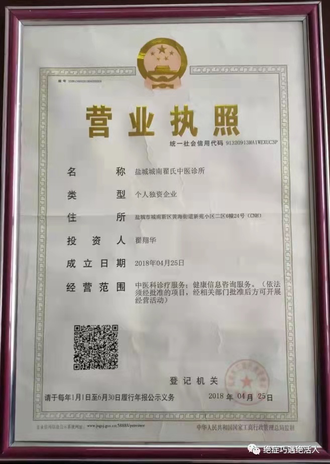 C:\Users\ADMINI~1\AppData\Local\Temp\WeChat Files\740608b093080b238789ce133b89a9f.jpg