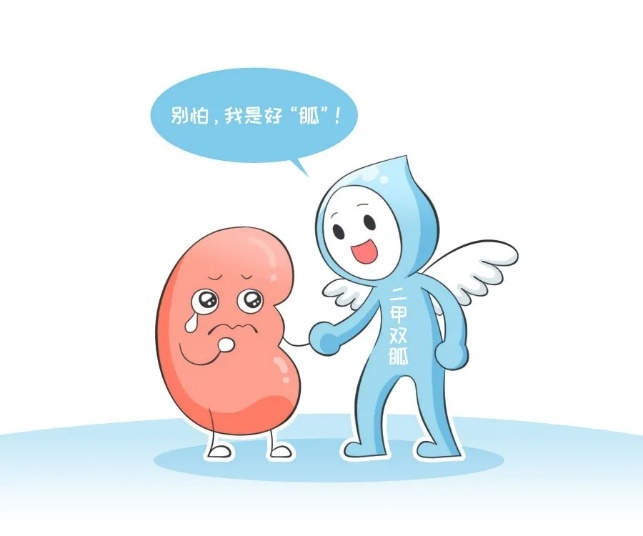 http://img.danews.cc/upload/ajax/20211229/cb472b5173d822f073dc1159f2158db9.png