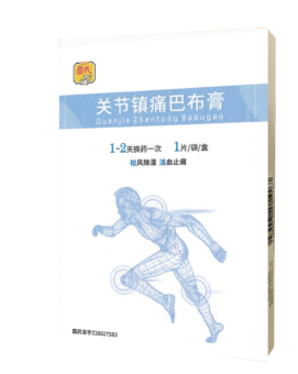 http://img.danews.cc/upload/ajax/20220207/ce5f2814ebf2fe1234c04dfd73feefbb.png