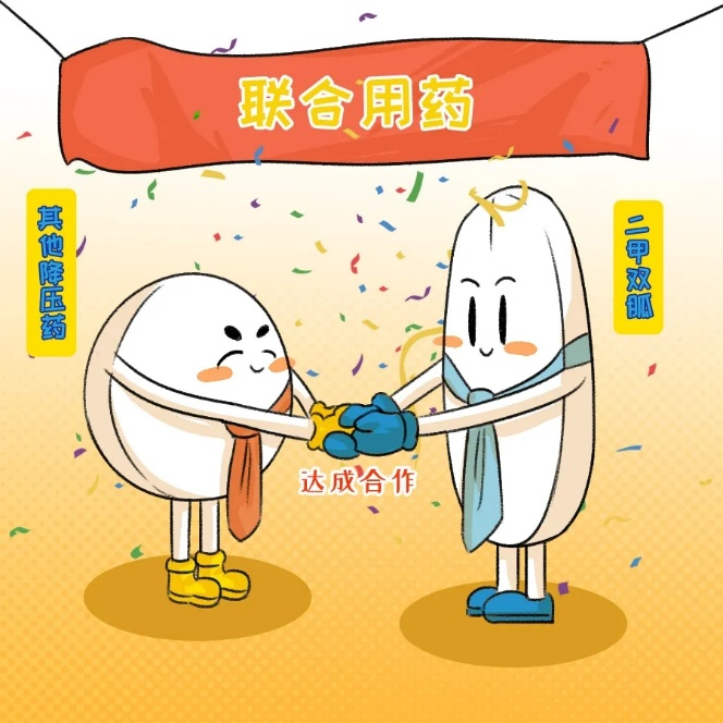 http://img.danews.cc/upload/ajax/20220216/9a7d6e0678be1265d5349f800bec425f.png