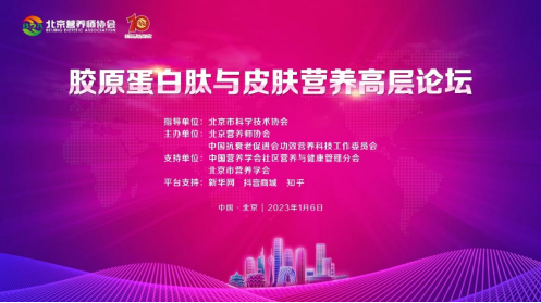 https://img2.danews.cc/upload/ajax/20230117/23d7fb724c043b96551dcb27e2354e66.png