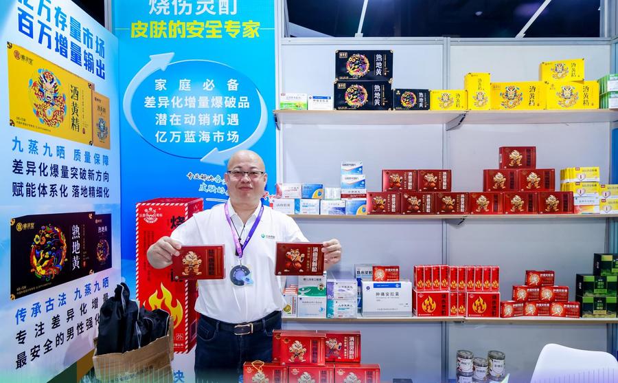 9d871d2b5bd57e5fc7936f97373abd90