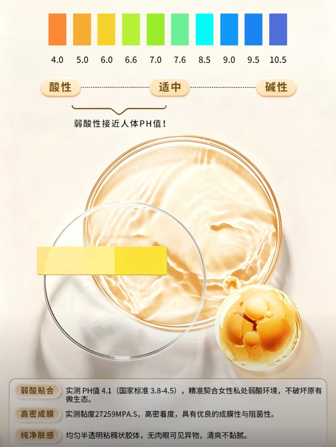 1785396691869009.jpg 22.jpg