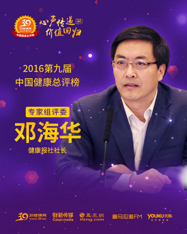 糤˺áʵ֡潡