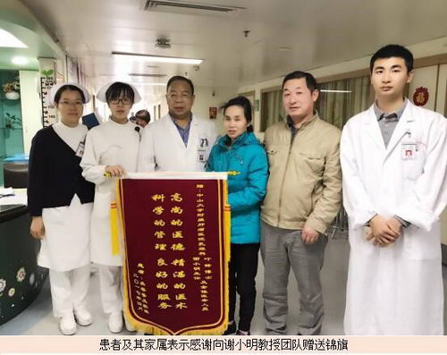 粉红健康用爱呵护