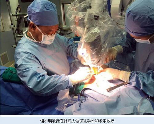 粉红健康用爱呵护