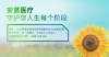 ۰HKPV