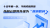 ҩƷ:Ħ,